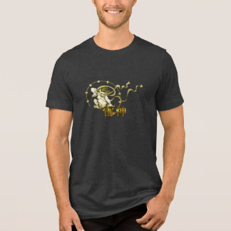 T-shirt En Tri-matière Thunder God