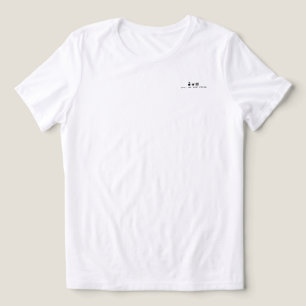 T-shirt En Tri-matière Toi Moi et Échecs