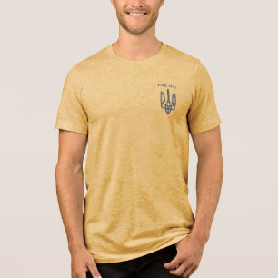 T-shirt En Tri-matière UKRAINE. Trident. Soutenez l'Ukraine.