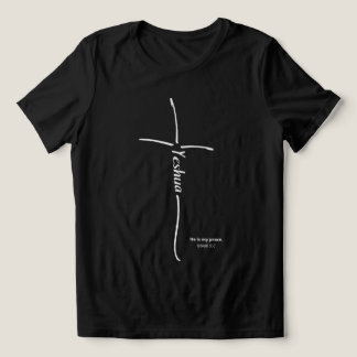 T-shirt En Tri-matière Yeshua Croire messianique Croyant hébreu Torah