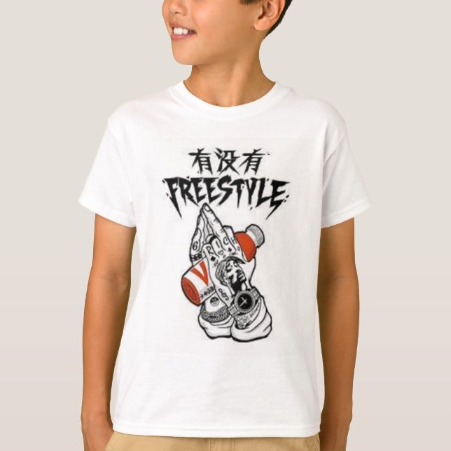 T-shirt ENFANT blanc FREESTYLE (Devant)