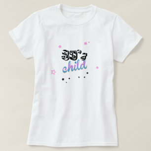T-shirt Enfant des années 80