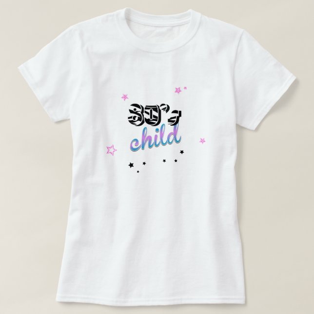 T-shirt Enfant des années 80 (Design devant)