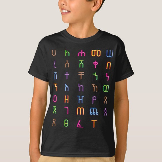 T-shirt enfant éthiopien Amharique Geez Alphabet (Devant)