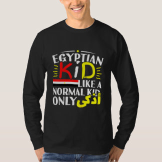 T-shirt Enfants Égyptiens Garçons Fille Arabe Écrire Égypt