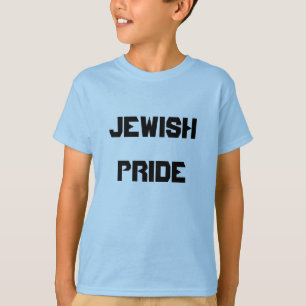 T-SHIRT ENFANTS T CHEMISES - FIERTÉ JUIVE (DEUX CÔTÉS)