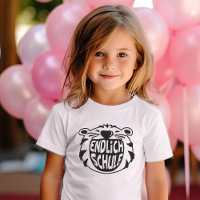 Enfin à l'école Enfant scolarisé 1re année rentrée