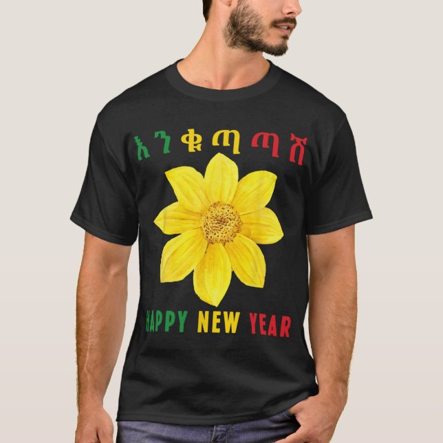 T-shirt Enkuh Adey Abeba, Happy New Year, Ethioan Eritrean (Devant)