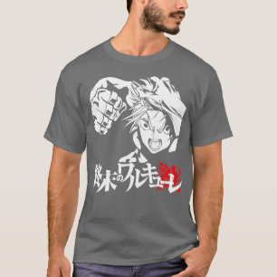 T-shirt Enregistrement De RagnarokEnregistrement De Ragnar