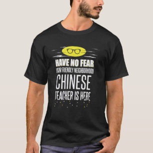 T-shirt Enseignant Chinois Super-héros Graphique - N'ayez