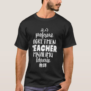 T-shirt Enseignant multilingue Enseignants de langues étra