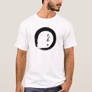 T-shirt Enso Circle et Brother Calligraphy