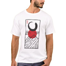 Enso — Le Cercle Zen de l'Éveil