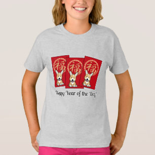 T-shirt Enveloppe rouge chinoise Lucky Corgi Année du chie