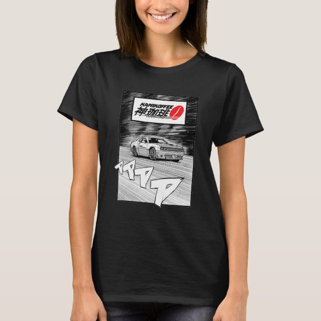 T-shirt Équipe De Garçons De Thicc Inspiré D'Anime - Sumo (Devant)