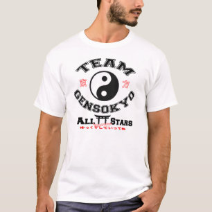 T-shirt Équipe Gensokyo Allstars - pièce en t de valeur