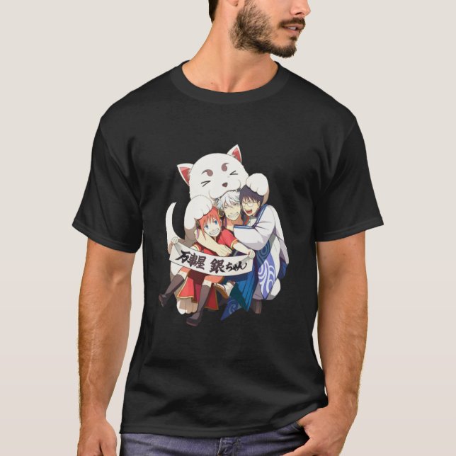 T-shirt Équipe GIntama Classic (Devant)
