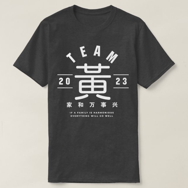 T-shirt Équipe Hung Wong (Design devant)