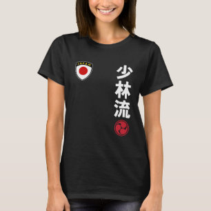 T-shirt Équipe Karaté Shorin Ryu Drapeau Japonais Arts Mar