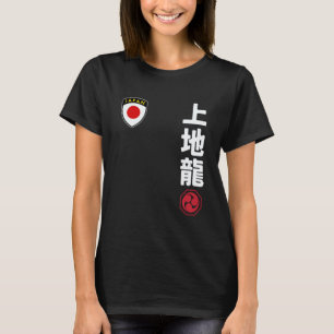 T-shirt Équipe Karate Uechi Ryu Drapeau Japonais Arts Mart