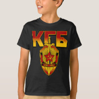 Ère russe de Soviétique d'insigne de KGB