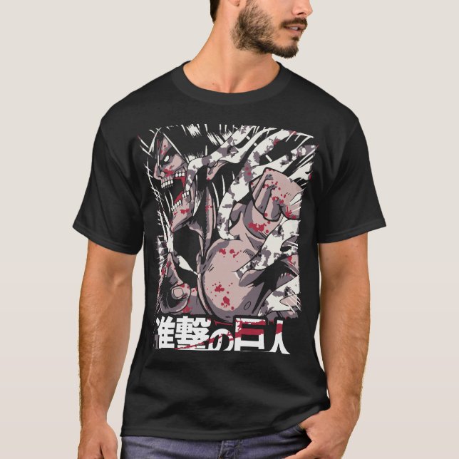 T-shirt Eren devant le mur Tee (Devant)