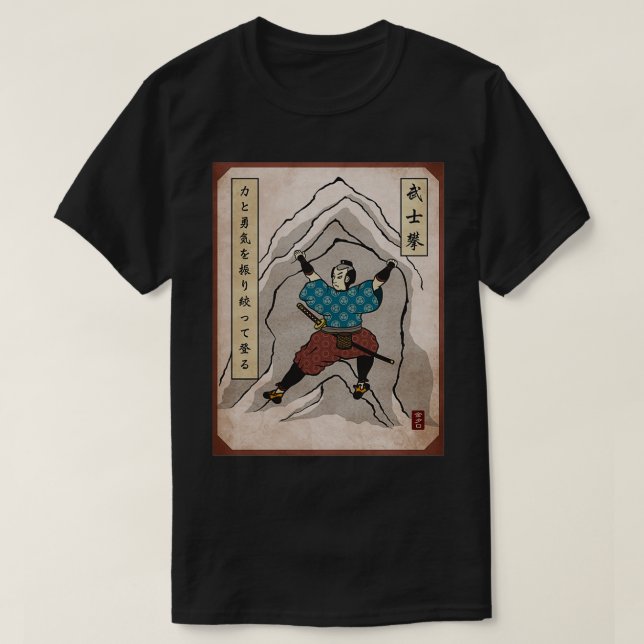 T-shirt Escalade Samurai Bouldering (Design devant)