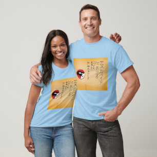 T-shirt Escapades dans les traductions de médias japonais 