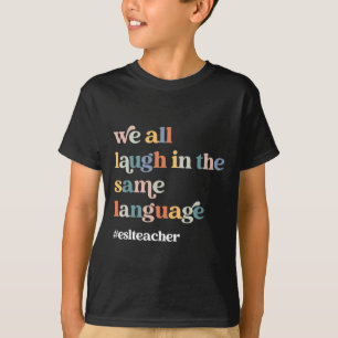 T-shirt ESL Enseignant ESOL Étudiant Cuisine Retro Retour