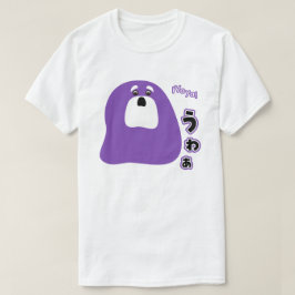 T-shirt Espagnol - ¡Vaya !