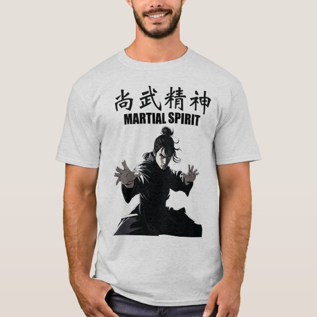 T-shirt Esprit martial Tee 1 (Devant)