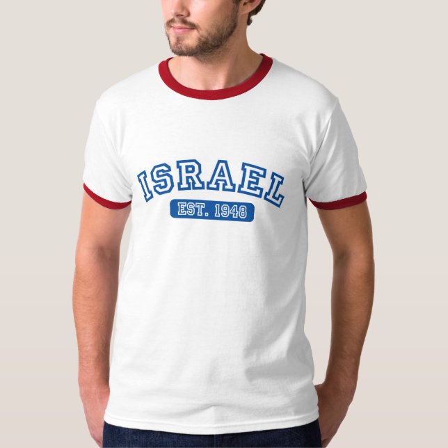 T-shirt Est de l'Israël. 1948 (Devant)