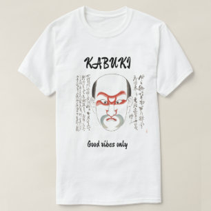 T-shirt Esthétique Vintage Personnalisée Art Kabuki Japona