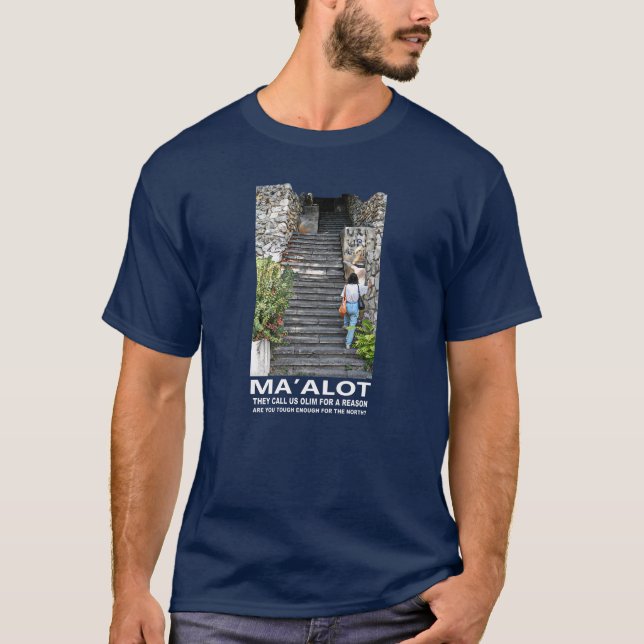 T-shirt Étapes De Ma'alot (Devant)