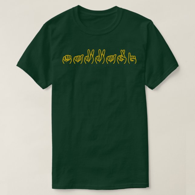 T-shirt Eternals Makkari ASL Doigt-épellation jaune (Design devant)