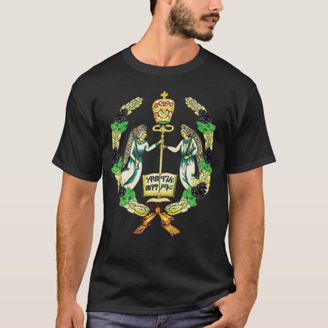 T-shirt Ethiopian Orthodox Tewahedo Church  2 (Devant)