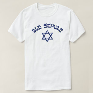 T-shirt Étoile juive de l'ancienne école judaïsme Vieille 