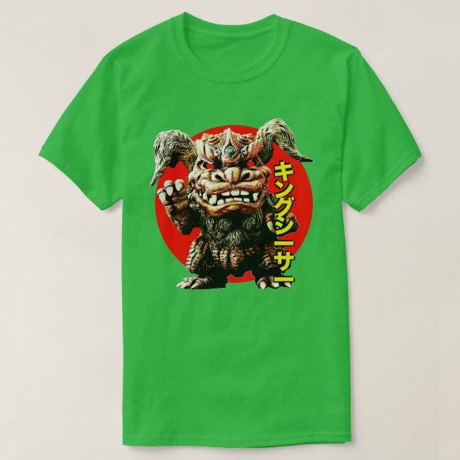 T-shirt Exclusif King Caesar Chibi (Design devant)
