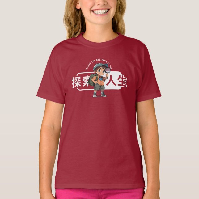 T-shirt Explore Life (2) | Enfant (Devant)