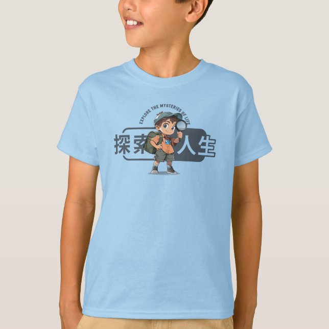 T-shirt Explorez la vie | Enfant (Devant)