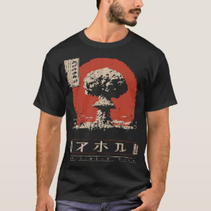 T-shirt Explosion nucléaire Red Sun Vintage Art japonais