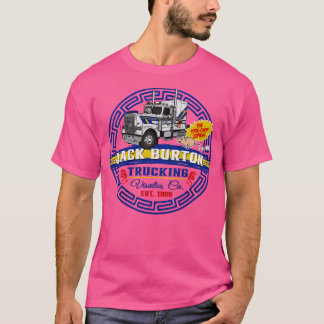 T-shirt Express à côtelettes de porc Burton Lts