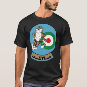 T-shirt F-14 Tomcat Imperial Iranian Air Force (IIAF) Patc