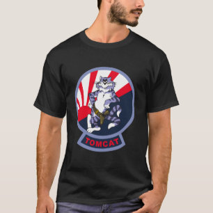 T-shirt F-14 Tomcat VF-111 Sundowners Classic