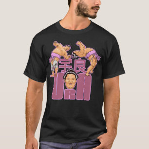 T-shirt F Ura Japonais Sumo Wrestler
