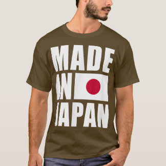 T-shirt Fabriqué au Japon - Japonais Flag Pride