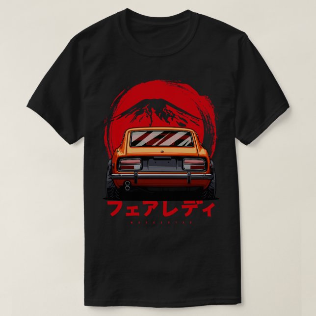 T-shirt Fairlady Z 240Z (Design devant)