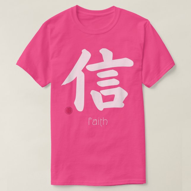 T-shirt Faith Trust Kanji en japonais Lettre japonaise Sym (Design devant)