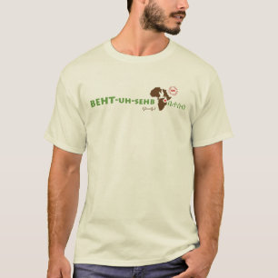 T-shirt "Famille" éthiopienne w/Year