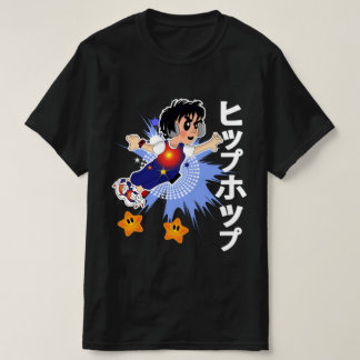 T-shirt Fan de HipHop de Tokyo